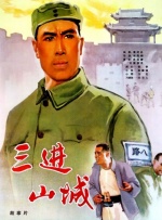 久久久91精品国产